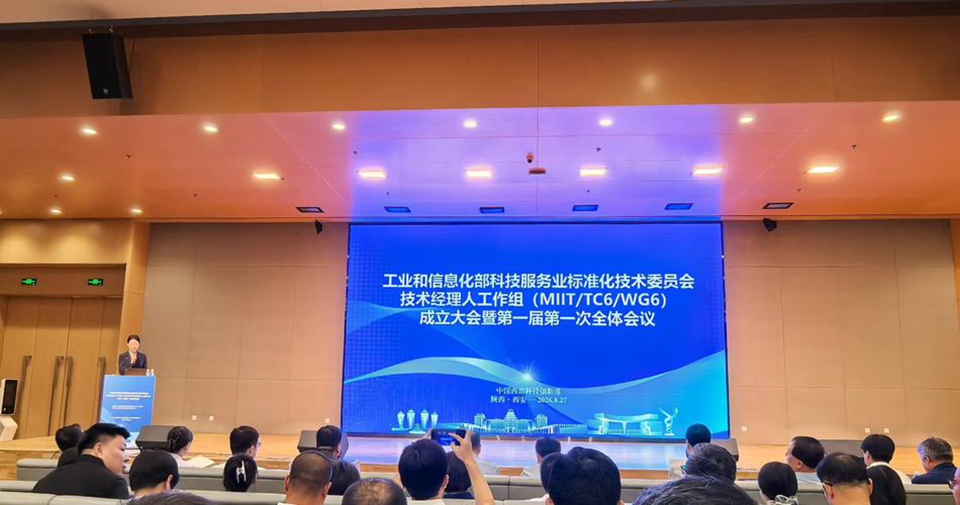 南京企业黄页网